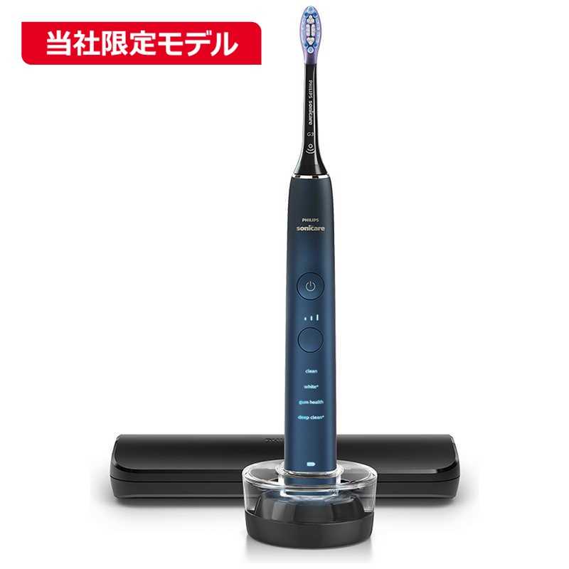 楽天市場】ソニッケアー ダイヤモンドクリーン スマート hx9911の通販