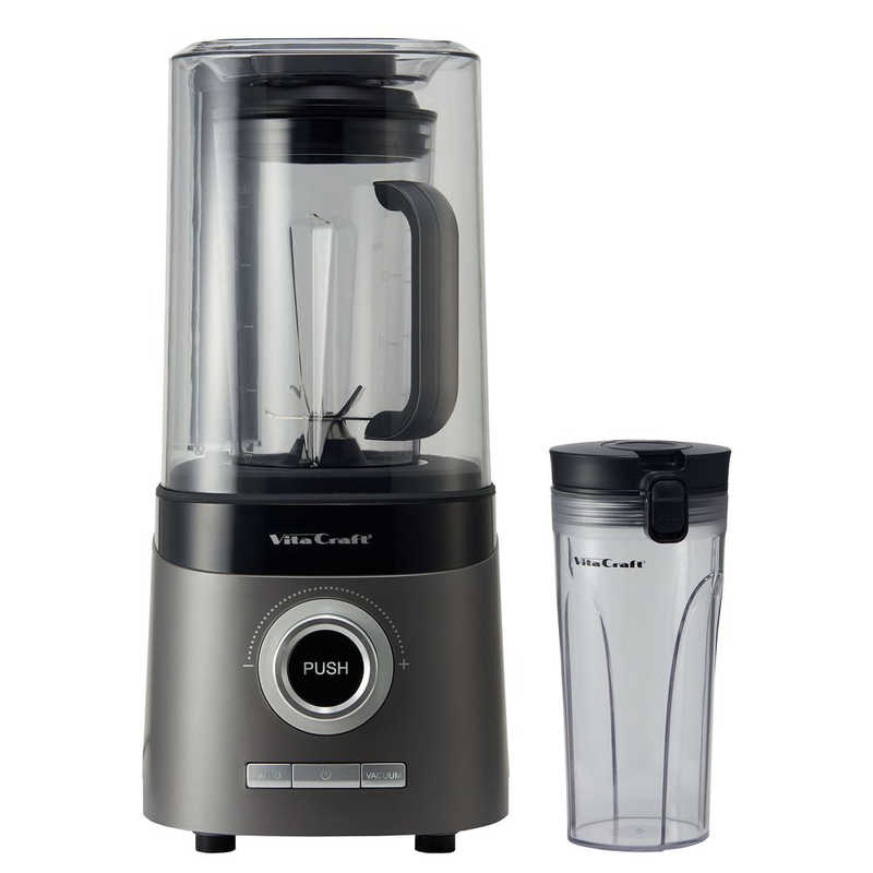 楽天市場】vitacraft 真空ブレンダー fresqoの通販