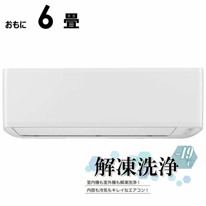 obha22bk1w」の人気商品一覧 | 安い商品を通販サイトから探す - 価格.com