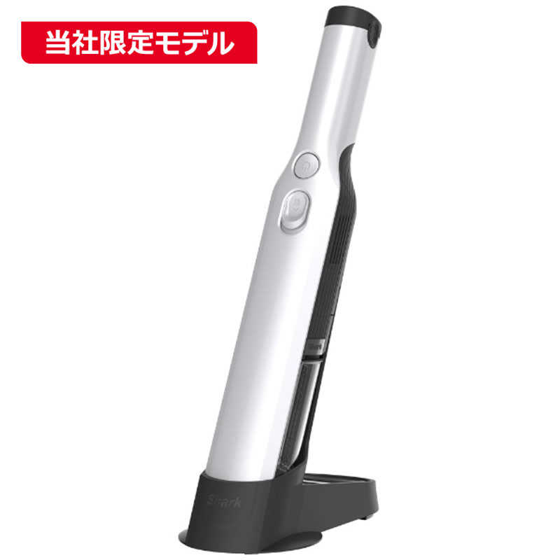 掃除機 wv250jwh」の人気商品一覧 | 安い商品を通販サイトから探す