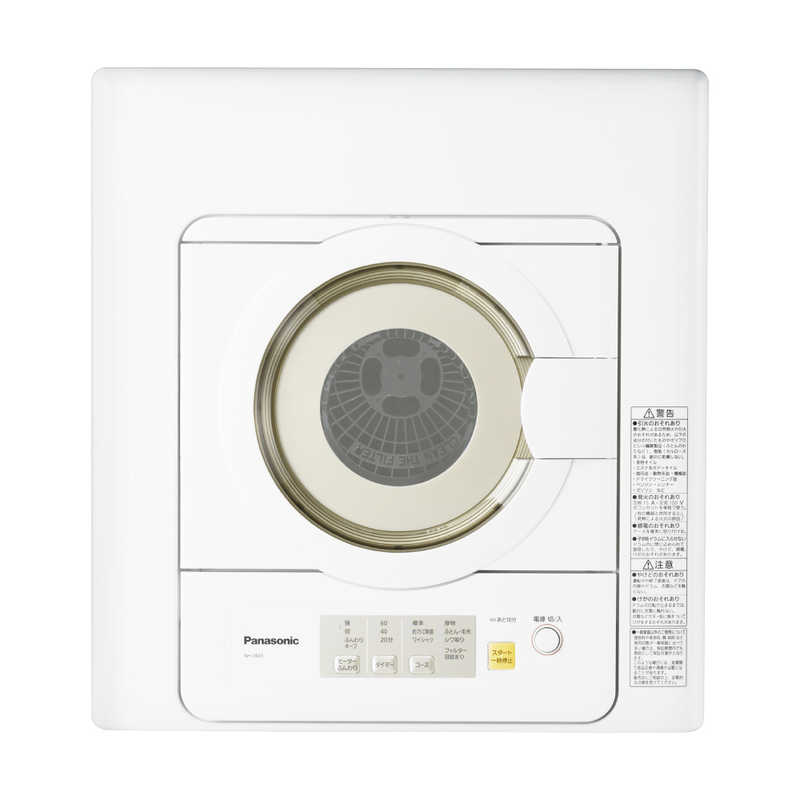 楽天市場】panasonic n-uf11の通販