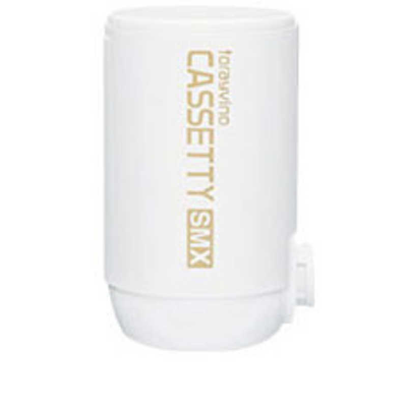 楽天市場】東レ トレビーノ カセッティシリーズ 交換用カートリッジ