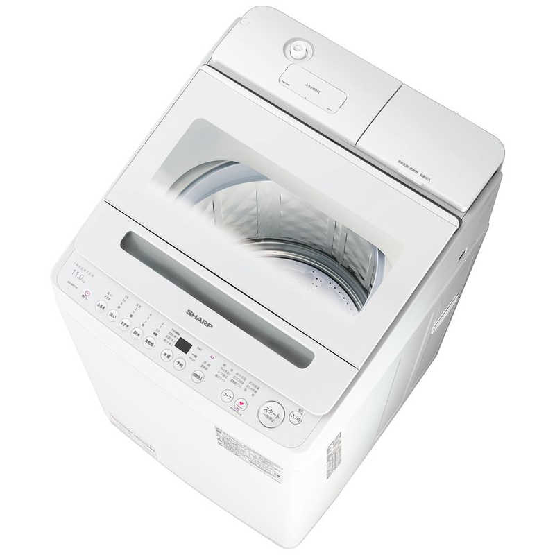 楽天市場】シャープ 洗濯機（洗濯機｜生活家電）：家電の通販