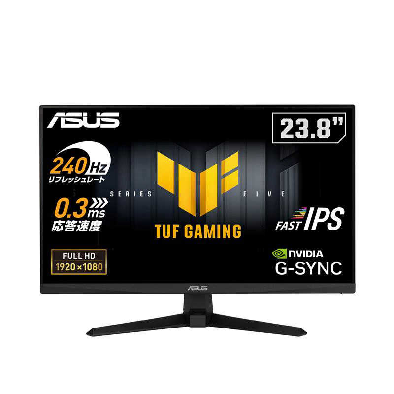 楽天市場】asus tuf gaming ゲーミングモニター vg259q 24.5インチ