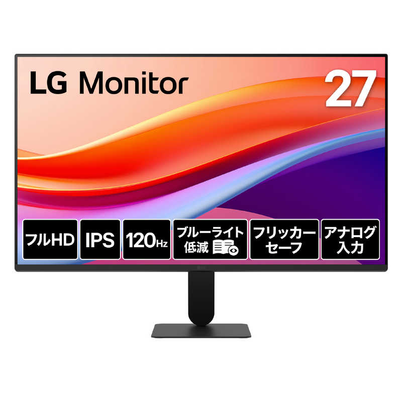 楽天市場】lg モニターの通販