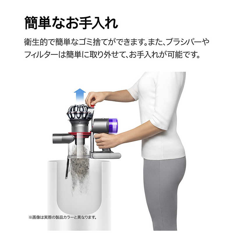 楽天市場】ダイソン dyson スティッククリーナー Dyson Cyclone DS20