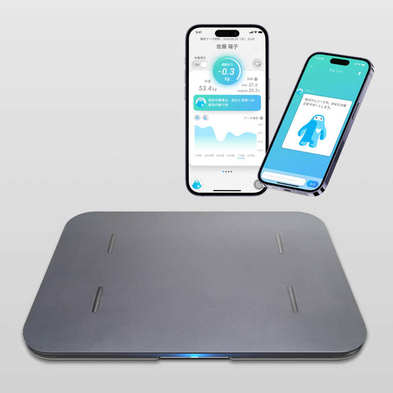 楽天市場】ISSIN スマートバスマット 体組成計モデル ［スマホ管理機能