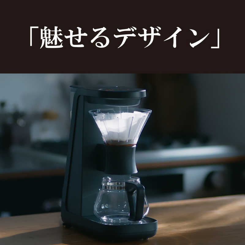 楽天市場】タイガー TIGER コーヒーメーカー HYBRID BREW ハイブリッド