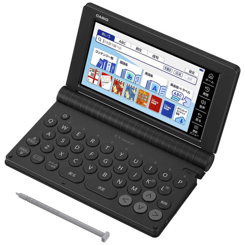 楽天市場】casio xd-sx9800 bk ex-word(エクスワード)の通販