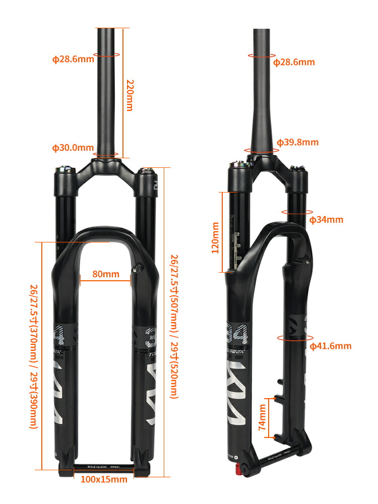 楽天市場】TOSEEK スルーアクスル サスペンションフォーク MTBフォーク