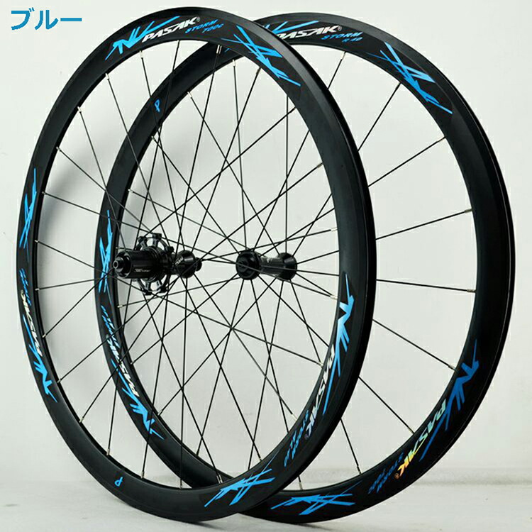 楽天市場】PASAK ロードバイクホイール 前後セット 700C クイック