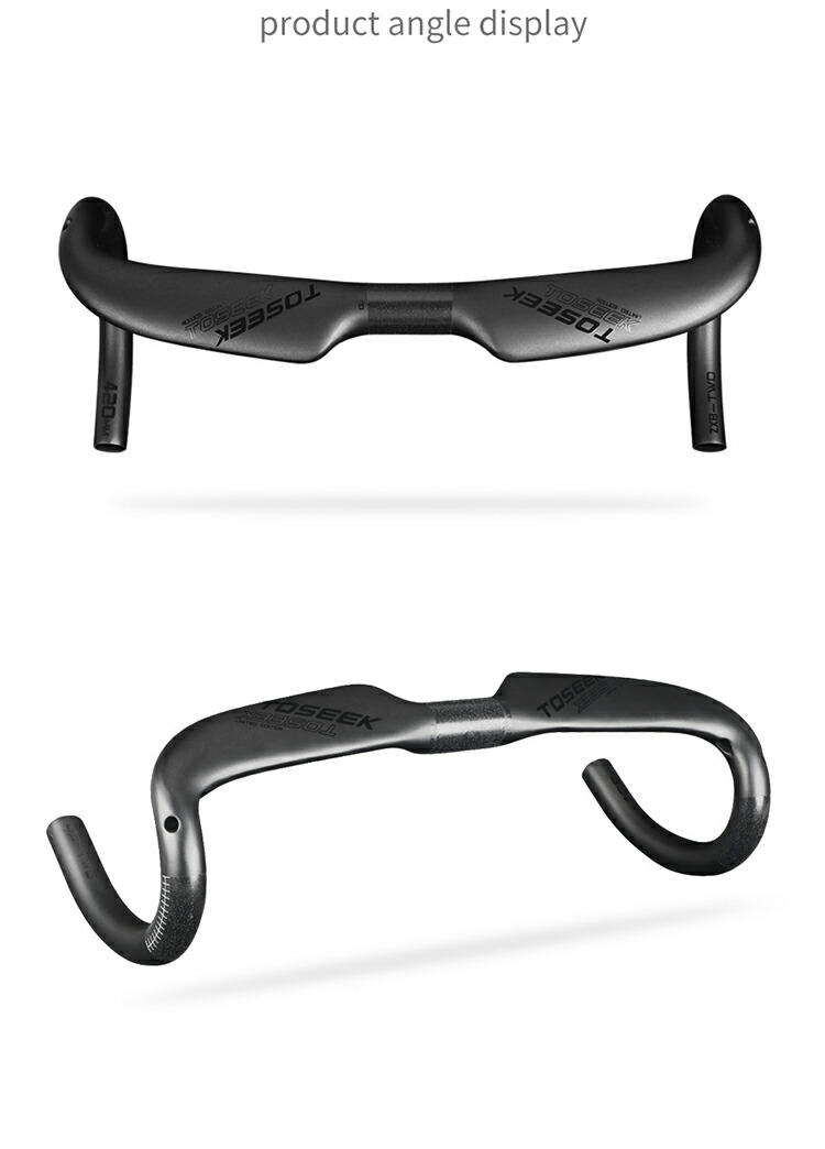 楽天市場】TOSEEK ハンドル カーボンハンドル ZXB-TWO カーボン