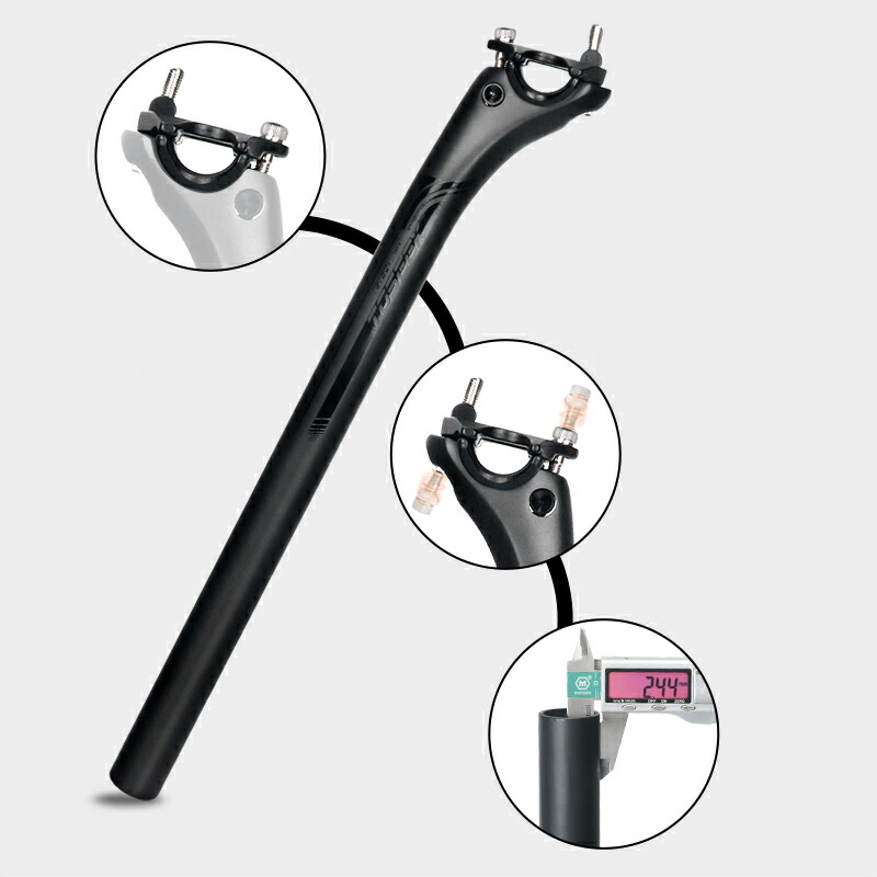 楽天市場】TOSEEKシートポスト カーボンシートポスト ロードバイク