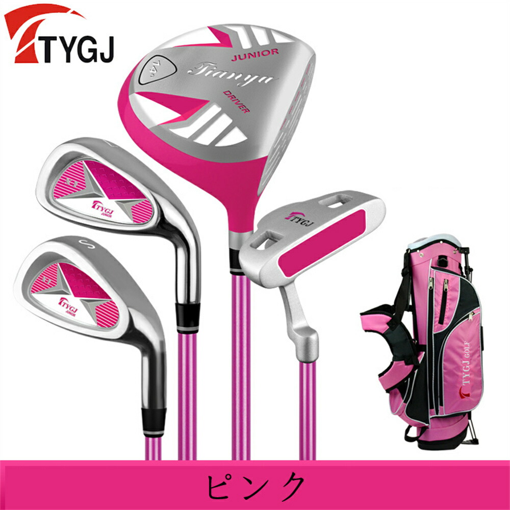 楽天市場】TTYGJゴルフ クラブセット 4本 スタンド式バッグ付き 子供
