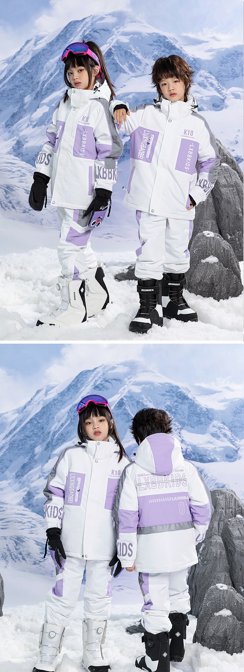 楽天市場】スキーウェア キッズ ジャケット&パンツ ジュニア 女の子