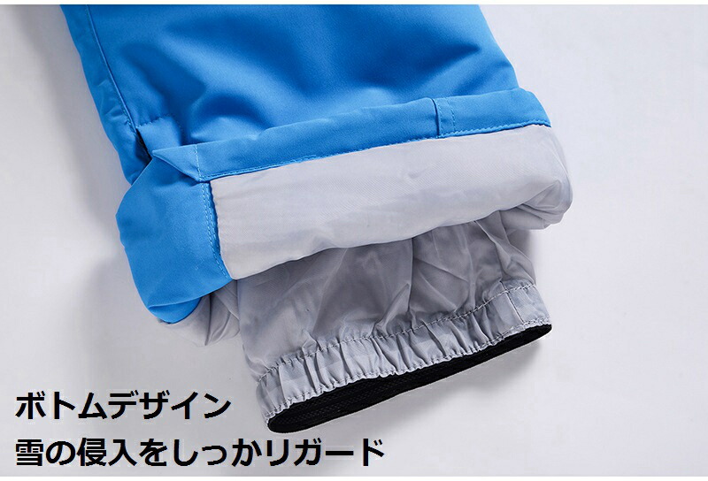 楽天市場】スノーウェア メンズ レディーススキーウェア上下セット