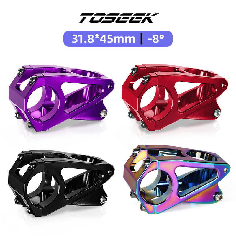 楽天市場】TOSEEKステム CNC加工 中空 マウンテンバイクステム アルミ