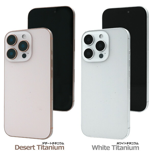 楽天市場】送料無料 iPhone 16 Pro モックアップ 展示模造品