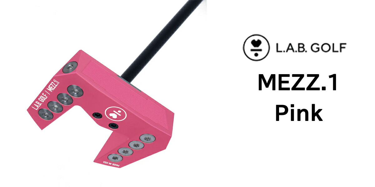 楽天市場】【ボール特典付】L.A.B. GOLF ラブ・ゴルフ MEZZ.1 メッツ.1