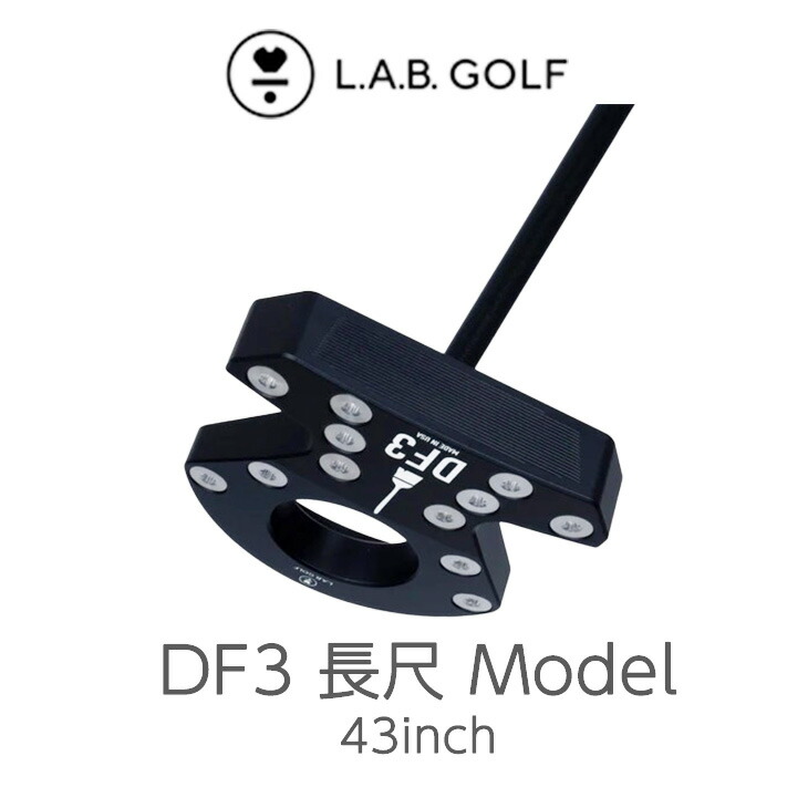 楽天市場】【ボール特典付】L.A.B. GOLF ラブ・ゴルフ DF3 長尺パター