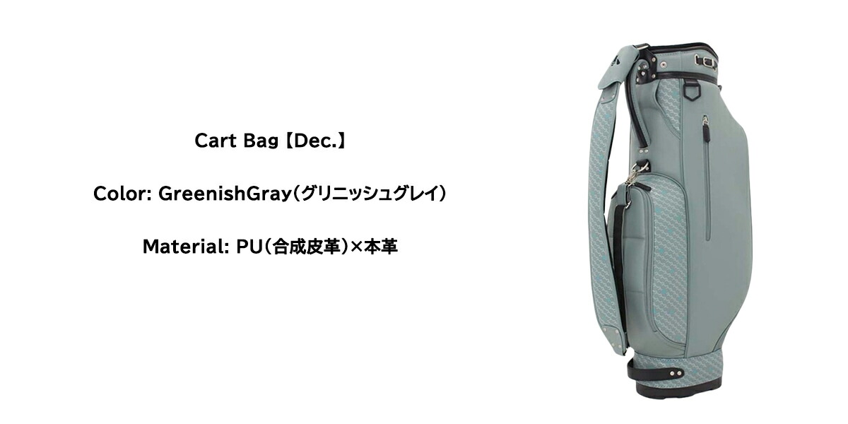 楽天市場】【限定商品】RODDIO ロッディオ Monthly Golf Bag
