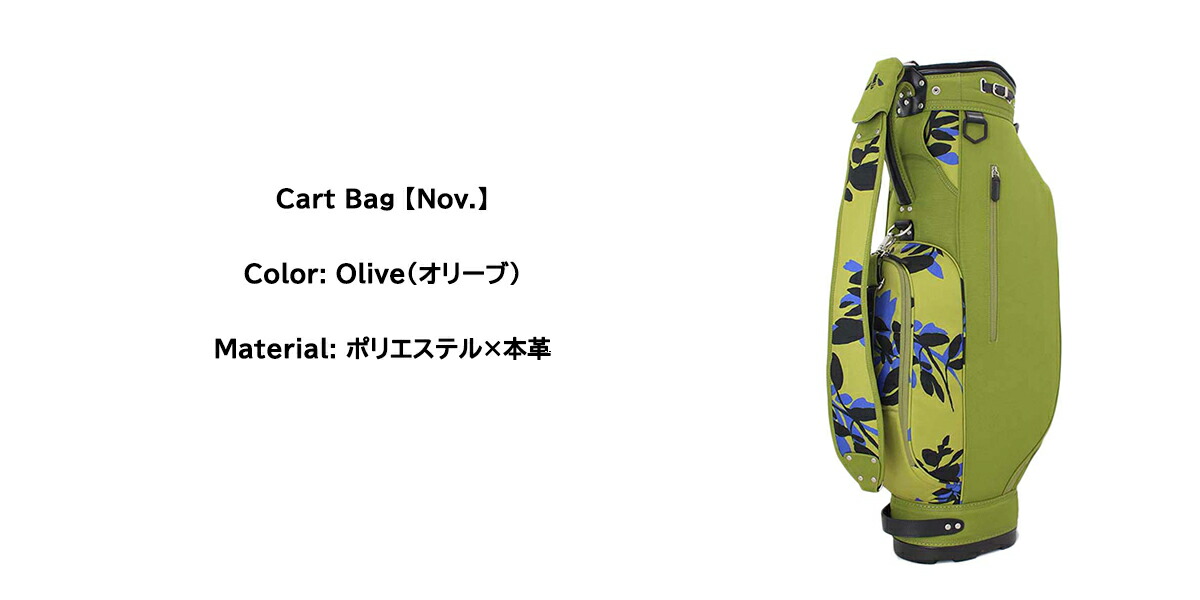 楽天市場】【限定商品】RODDIO ロッディオ Monthly Golf Bag