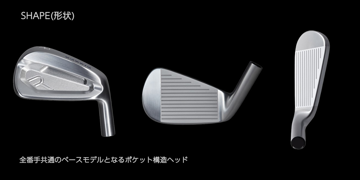 最終値下げ】ロッディオ MC アイアン 5～P 6本セット RODDIO MC