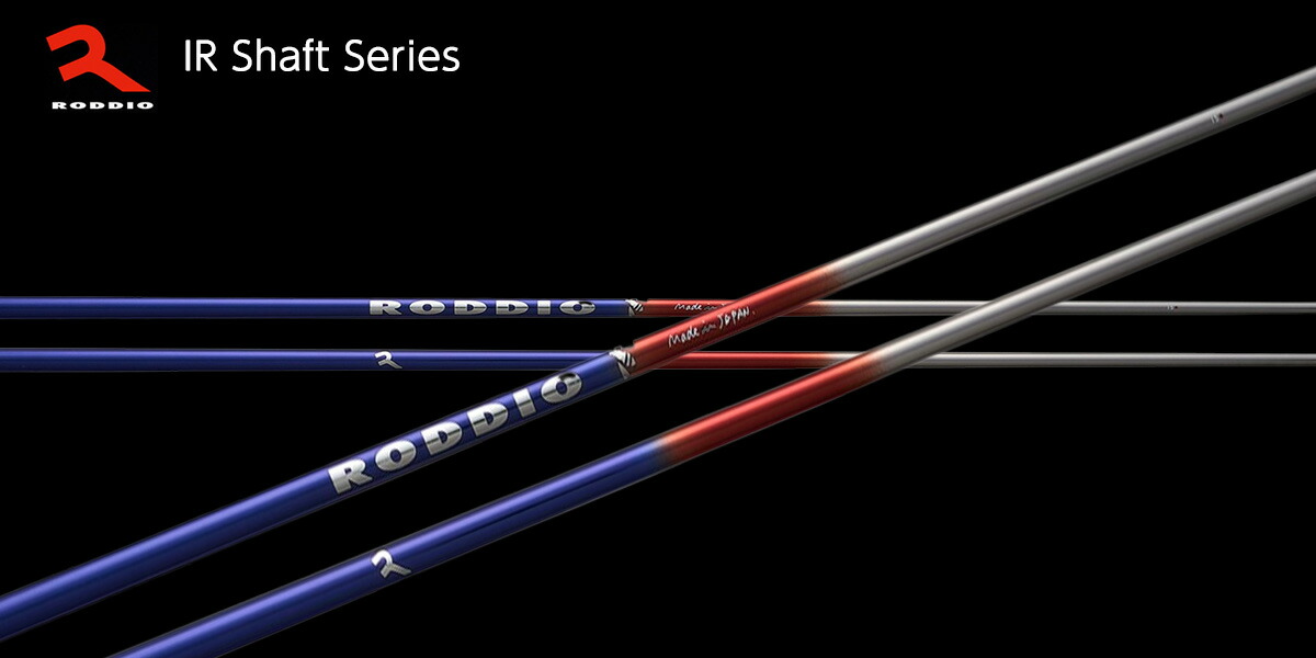 楽天市場】MC IRON アイアン #7～PW #5～PW（4本～6本SET）RODDIO