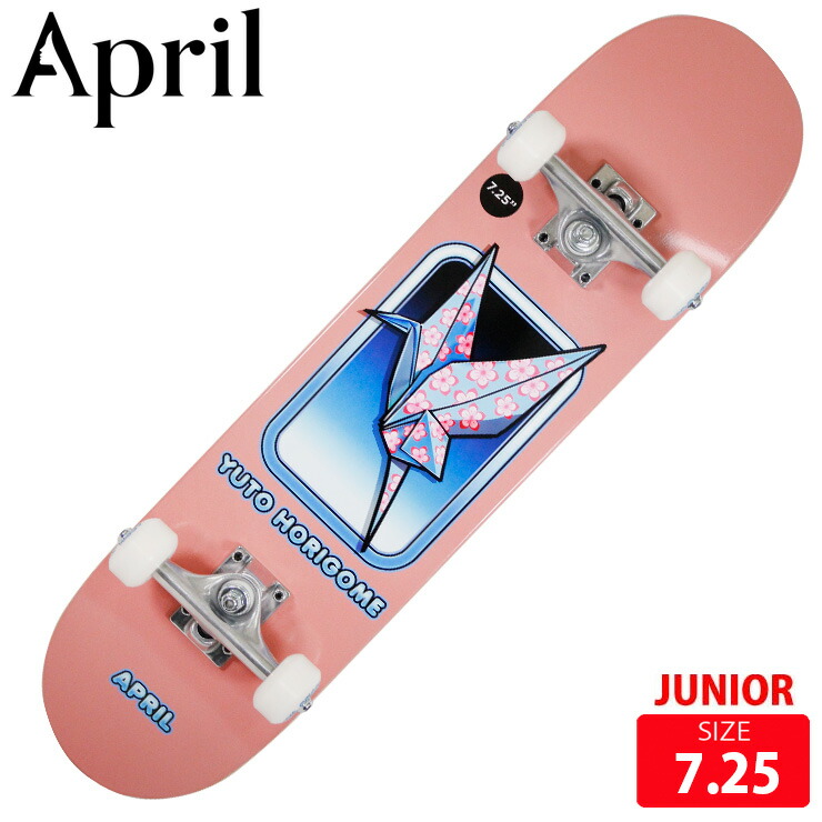 7.25 スケートボード コンプリート」の人気商品一覧 | 安い商品を通販