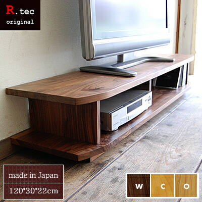 楽天市場】【送料無料/日本製/無垢材】 mini TV Board 120 ミニ テレビ