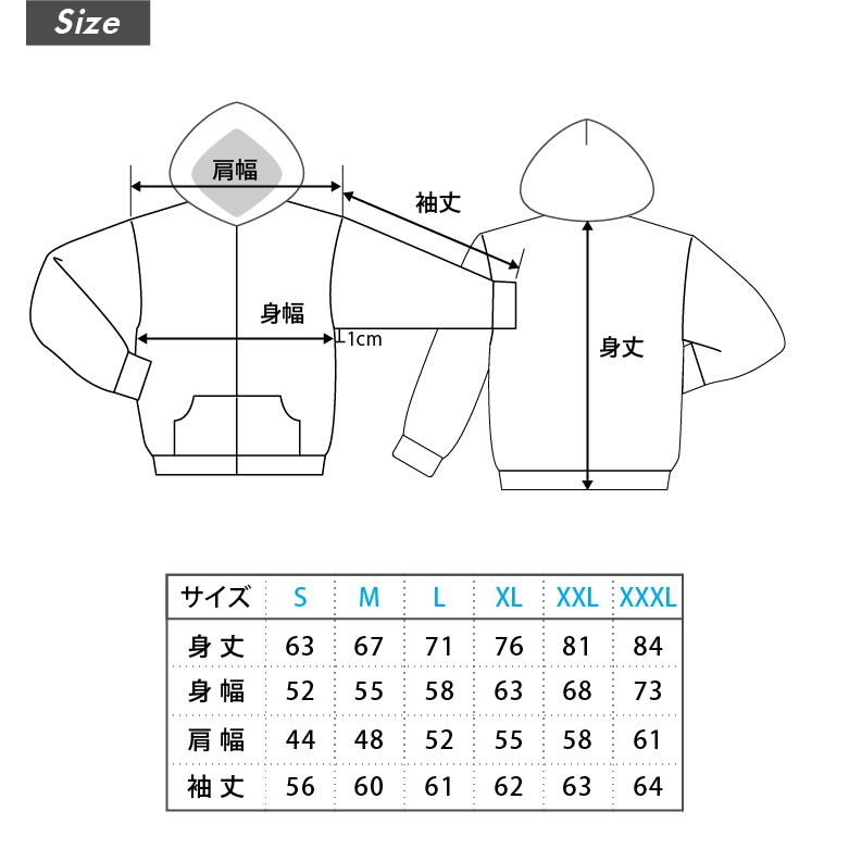 楽天市場】【毛玉になりにくい】プルオーバーパーカー メンズ