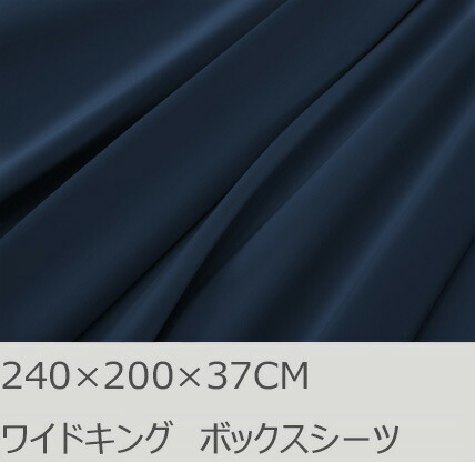 楽天市場】R.T. Home - 高級エジプト超長綿(エジプト綿 綿100%)ホテル