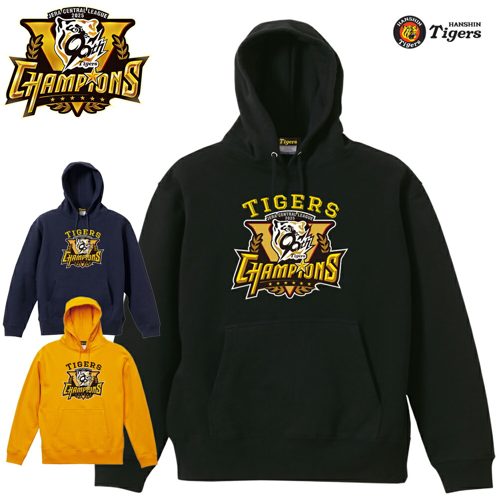 楽天市場】2025阪神タイガース・リーグ優勝記念 ロゴ スウェットプル