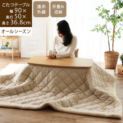 楽天市場】【最大2000円OFFクーポン配布中】 ナラノ木の折りたたみ