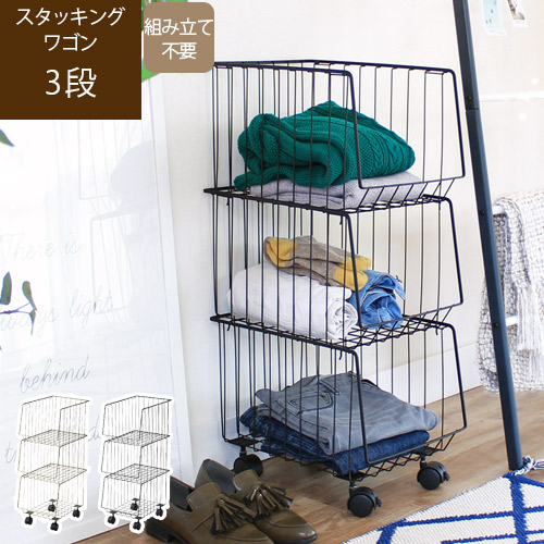 楽天市場】ワイヤーラック アンティークの通販