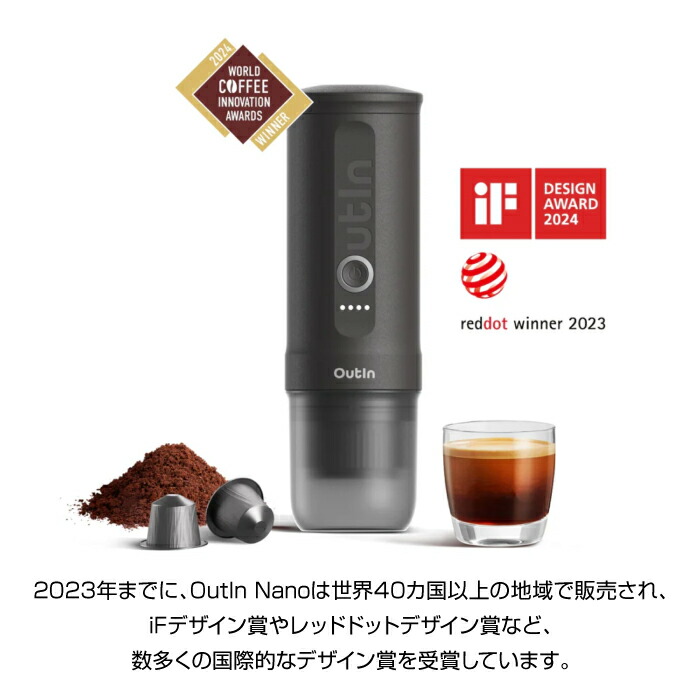 楽天市場】【クーポン利用で19184円 3/10 23:59まで】OutIn Nano