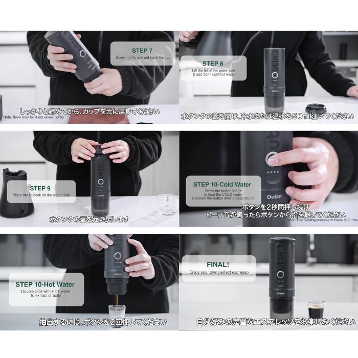 楽天市場】【クーポン利用で19184円 3/10 23:59まで】OutIn Nano