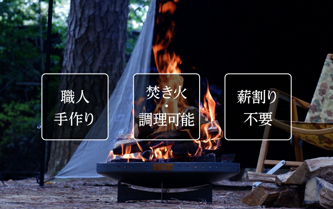 楽天市場】RUGGED GARAGE × DekiTech 炎満セット（炎満本体＋