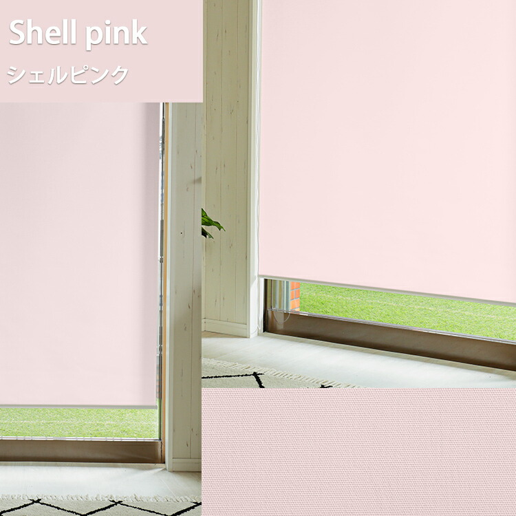 楽天市場】【最大9900円クーポン☆スーパーセール】【 生地のみ