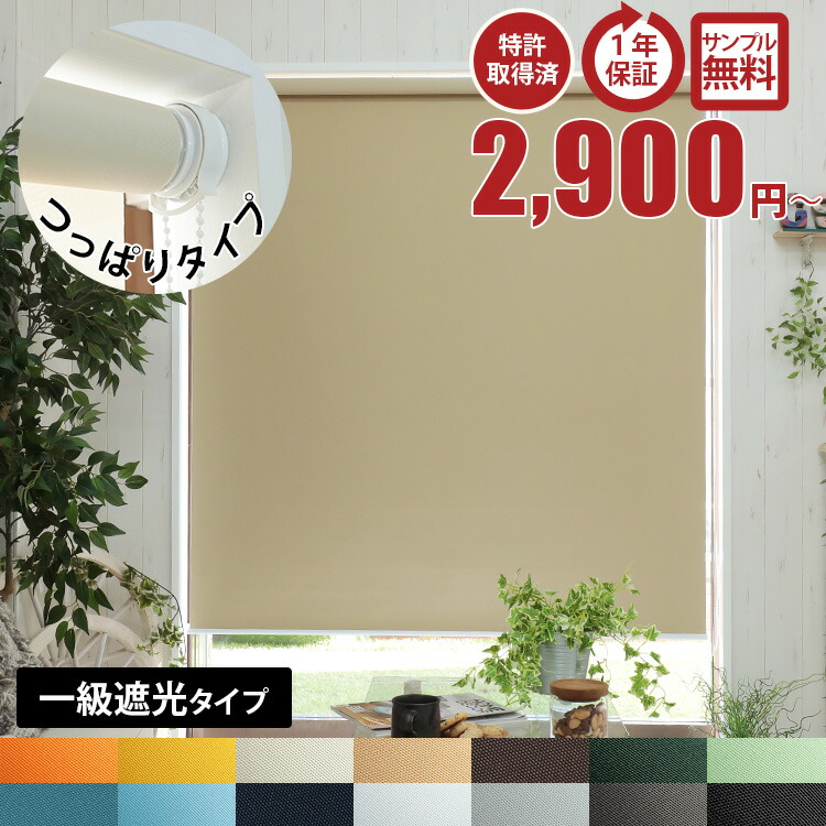 楽天市場】【最大9900円クーポン☆スーパーセール】【1ミリ単位 サイズ