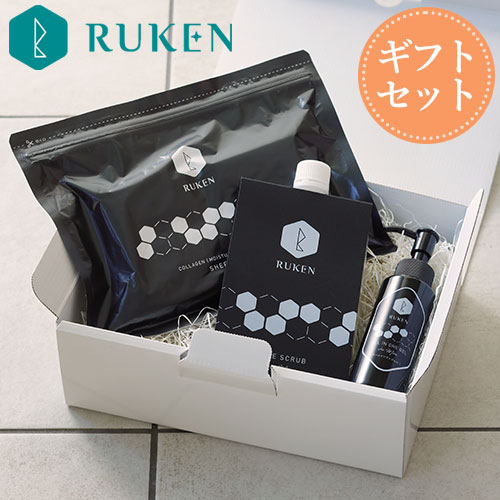 ASURAN メンズスキンケアセット 楽天市場】送料無料 メンズ スキンケア