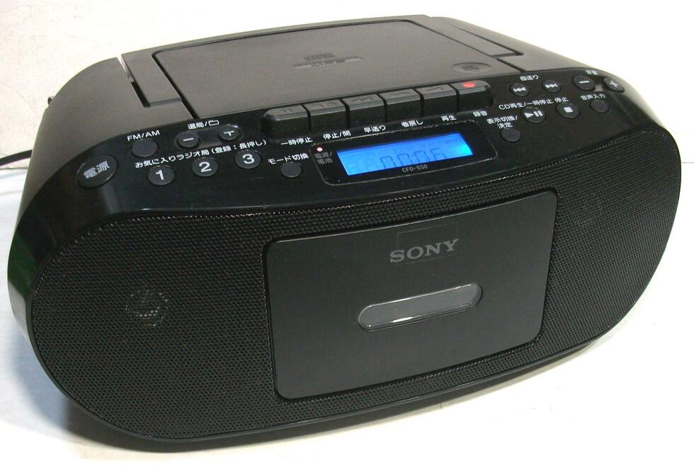 楽天市場】【中古】SONY CDラジカセ CFD-S50 (B) [ブラック] CD/ラジオ