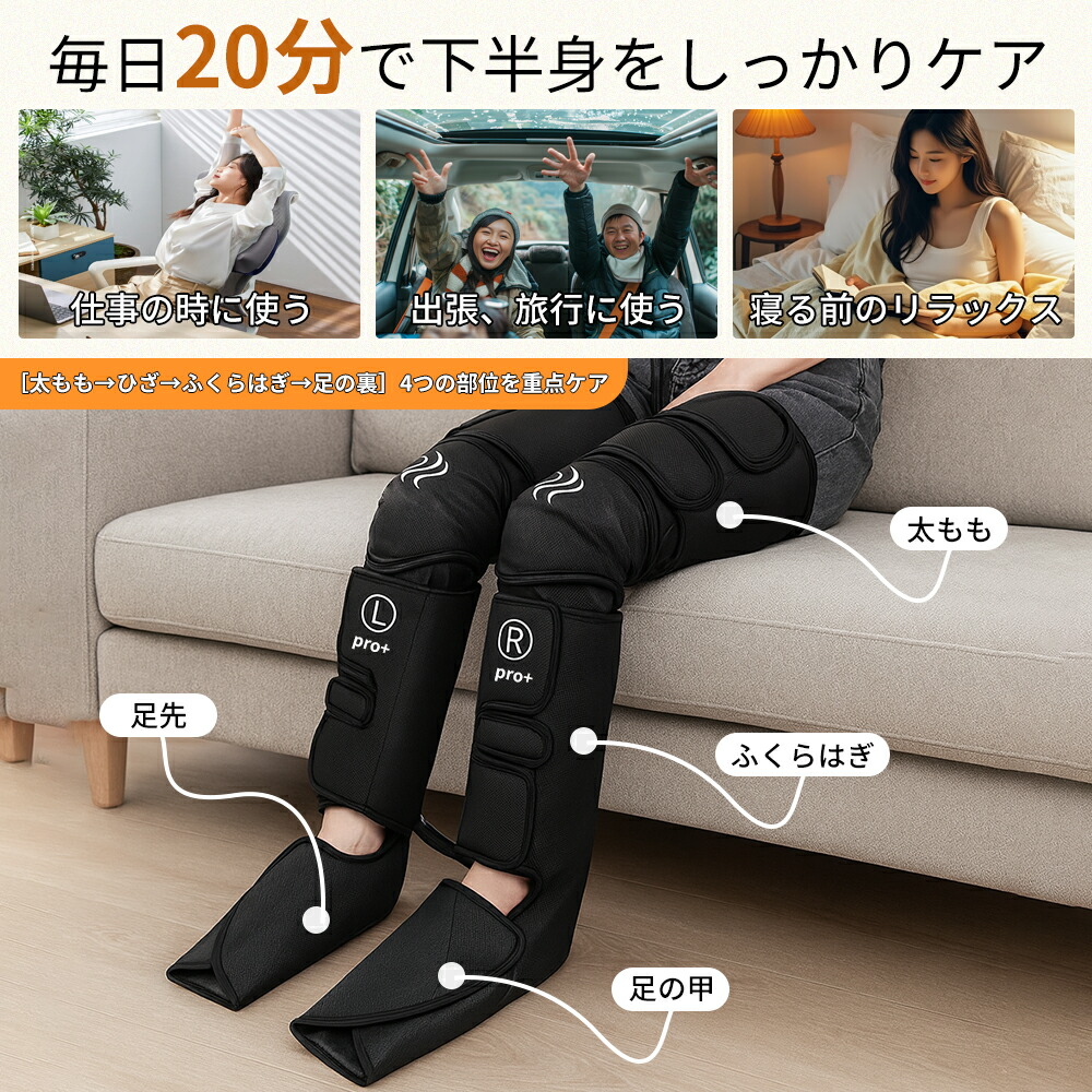 楽天市場】【本日限定 ポイントU.P！】レビュー特典 Rumay 進化版