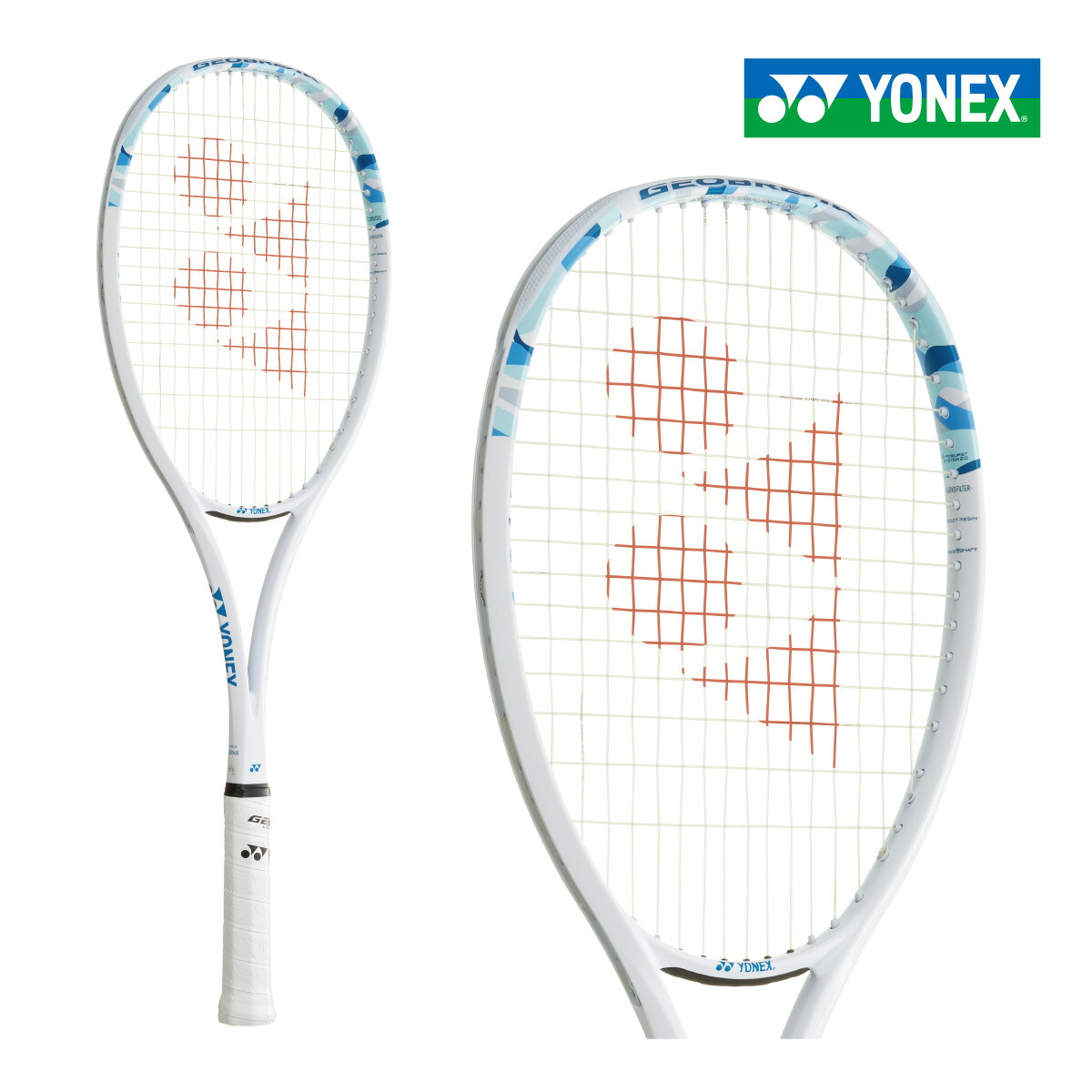 楽天市場】【スーパーSALE限定！最大3000円OFFクーポン】YONEX ジオ