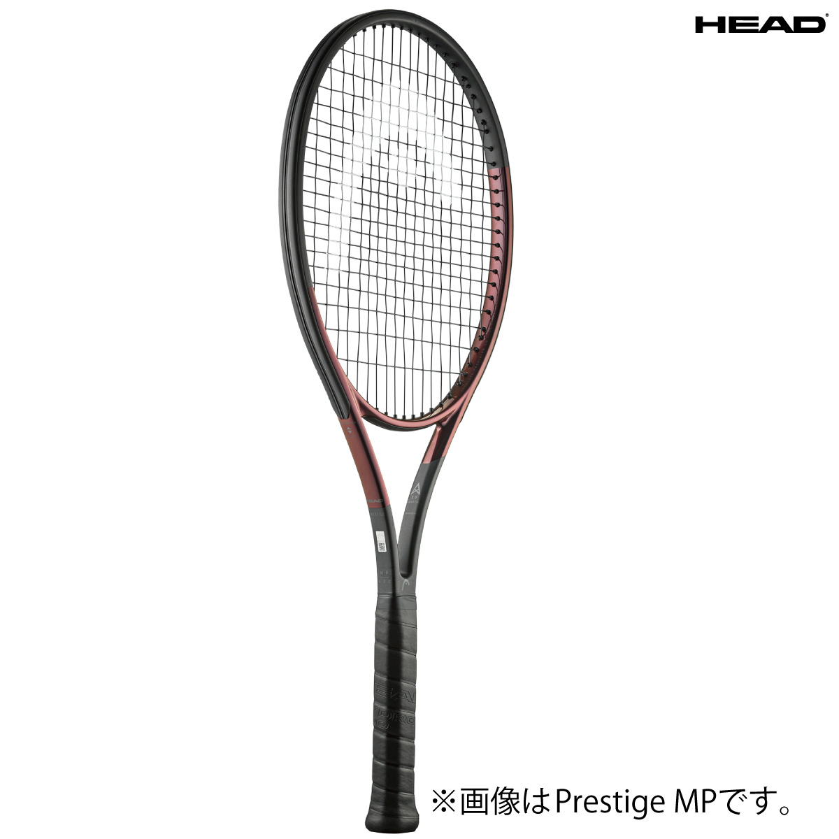 楽天市場】HEAD プレステージMPL 2023 PRESTIGE MPL ヘッド 236133