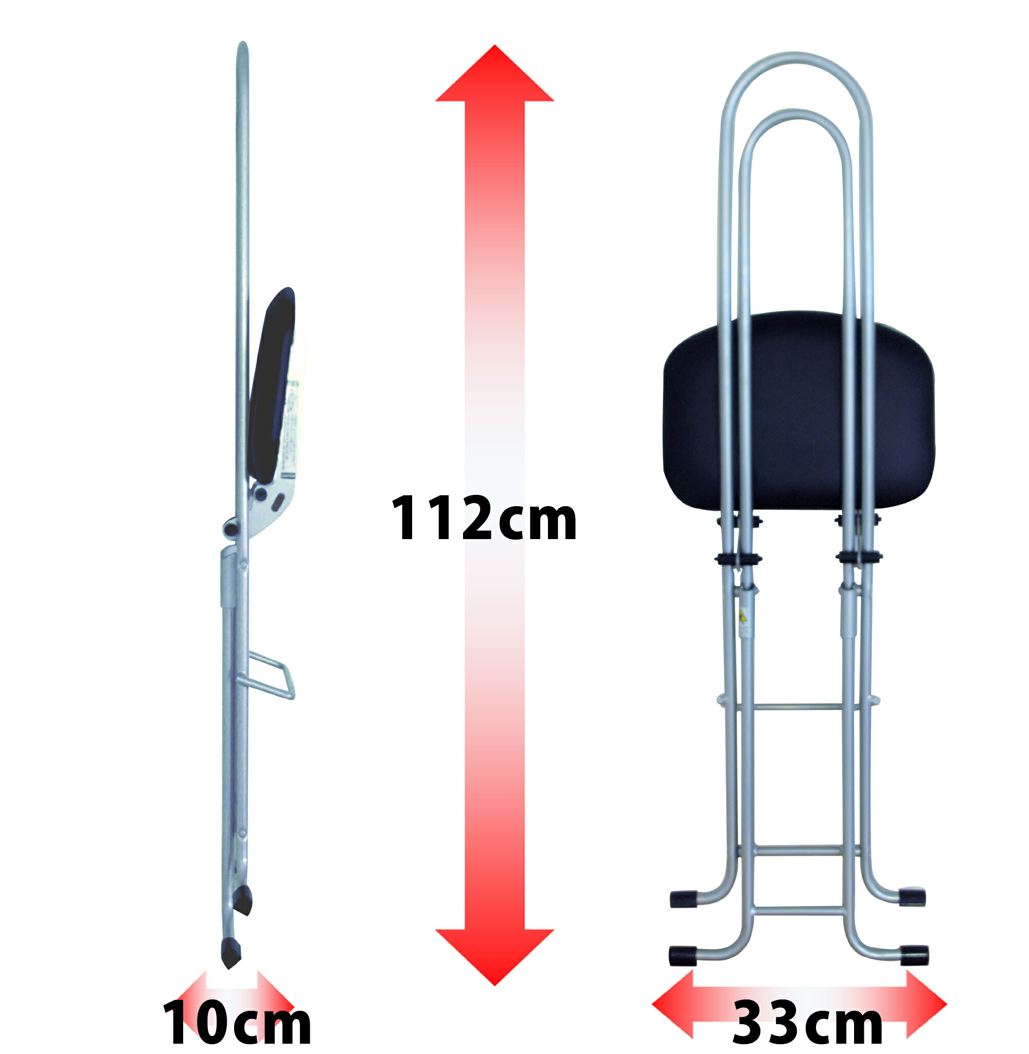 楽天市場】【ルネセイコウ公式店 送料無料 】ジャンボベストワーク