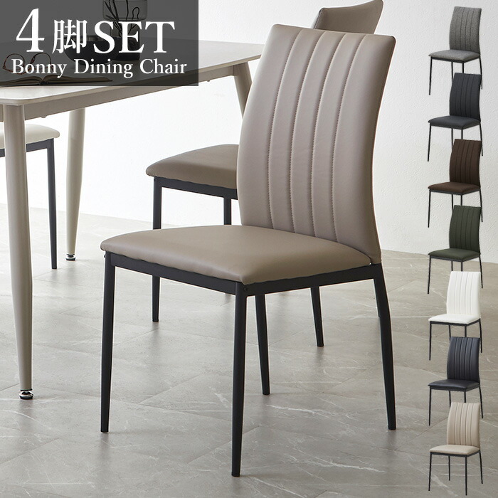 楽天市場】【最大45％OFFセール！スーパーSALE 11日1:59迄