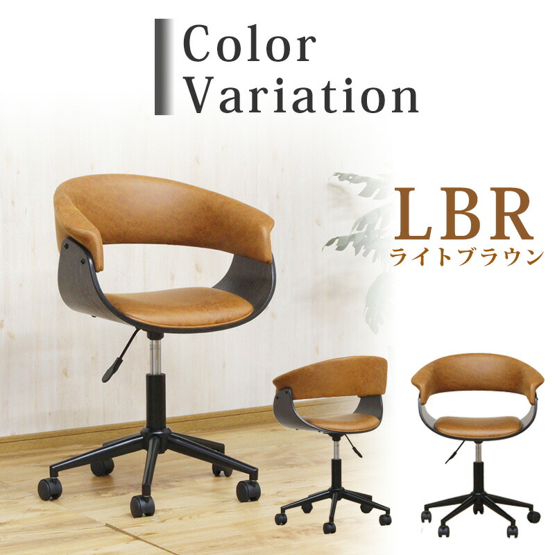 楽天市場】【最大45％OFFセール！スーパーSALE 11日1:59迄】 デスク