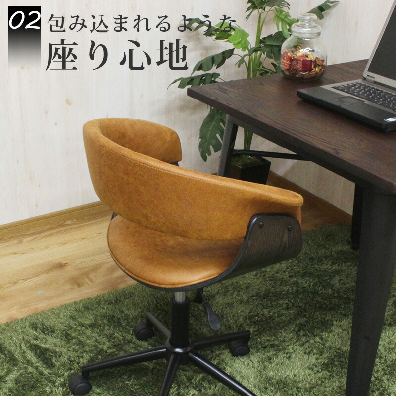 楽天市場】【最大45％OFFセール！スーパーSALE 11日1:59迄】 デスク