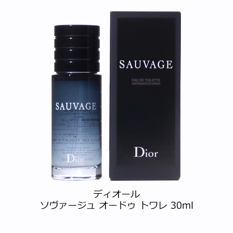 楽天市場】【純正ラッピング/紙袋可】 ディオール Dior ソヴァージュ